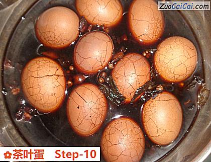 茶叶蛋做法第十步骤