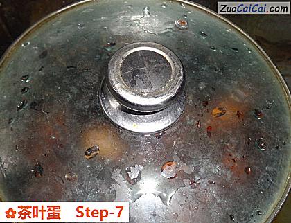 茶叶蛋做法第七步骤