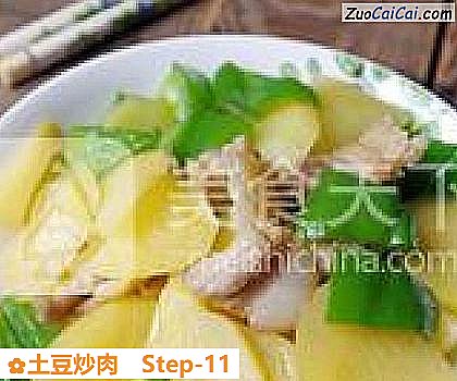 土豆炒肉成品图1