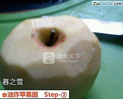 油炸苹果圈做法第二步骤