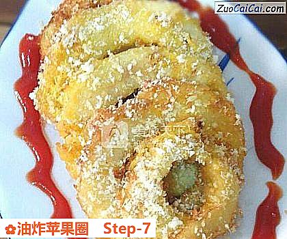 油炸苹果圈做法第七步骤