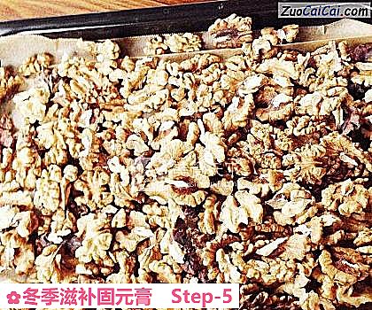 冬季滋补固元膏做法第五步骤