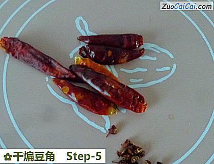 干煸豆角做法第五步骤
