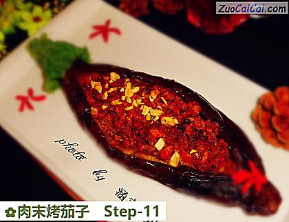 肉末烤茄子做法第十一步骤