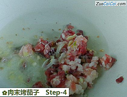 肉末烤茄子做法第四步骤