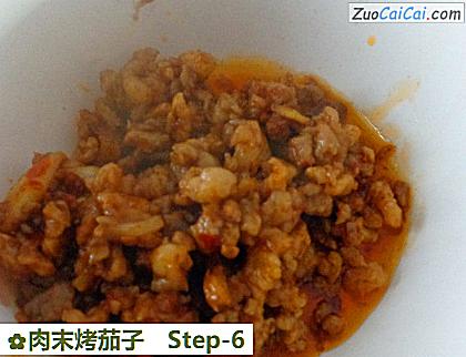 肉末烤茄子做法第六步骤