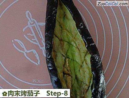 肉末烤茄子做法第八步骤