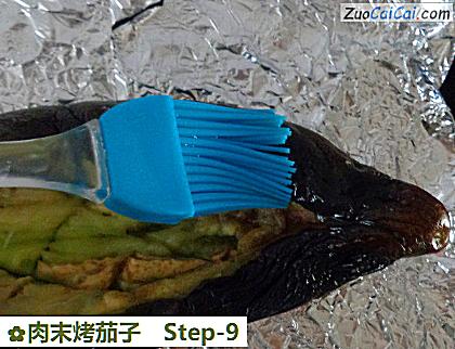 肉末烤茄子做法第九步骤