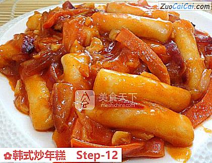 韩式炒年糕做法第十二步骤