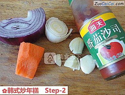 韩式炒年糕做法第二步骤