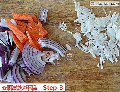 韩式炒年糕做法第三步骤