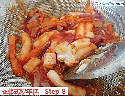 韩式炒年糕做法第八步骤