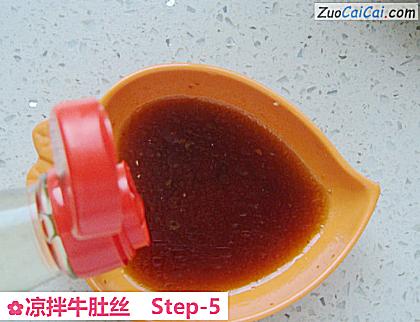 凉拌牛肚丝做法第五步骤
