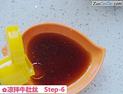 凉拌牛肚丝做法第六步骤
