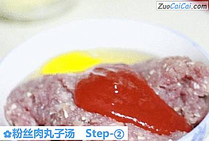 粉丝肉丸子汤做法第二步骤