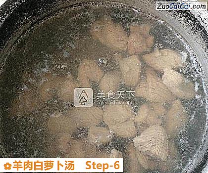 羊肉白萝卜汤做法第六步骤