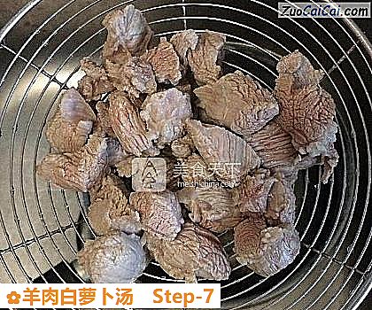 羊肉白萝卜汤做法第七步骤