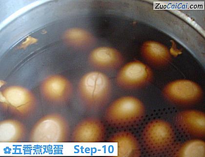 五香煮鸡蛋做法第十步骤