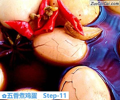 五香煮鸡蛋做法第十一步骤