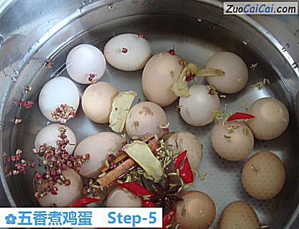 五香煮鸡蛋做法第五步骤