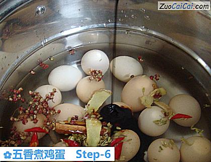 五香煮鸡蛋做法第六步骤
