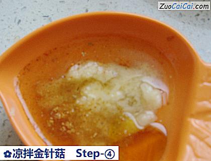 凉拌金针菇做法第四步骤