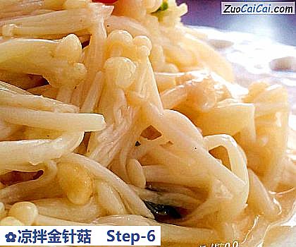 凉拌金针菇做法第六步骤