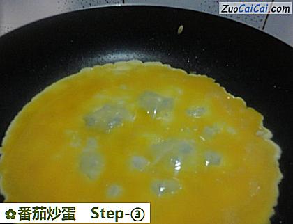 番茄炒蛋做法第三步骤