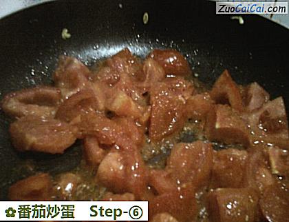 番茄炒蛋做法第六步骤