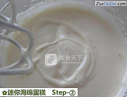 迷你海绵蛋糕做法第二步骤