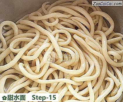 甜水面做法第十五步骤