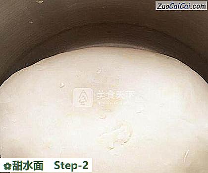 甜水面做法第二步骤