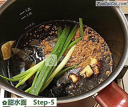 甜水面做法第五步骤