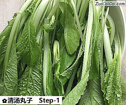 清汤丸子做法第一步骤