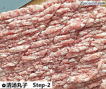 清汤丸子做法第二步骤