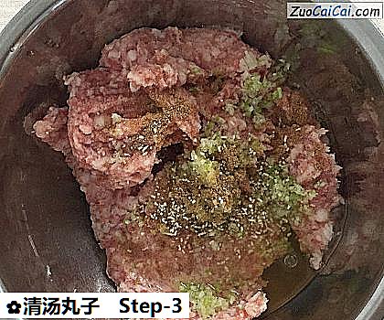 清汤丸子做法第三步骤