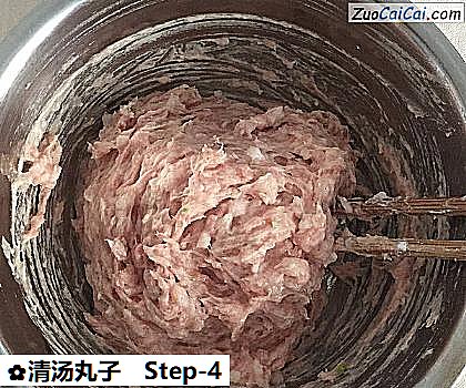 清汤丸子做法第四步骤