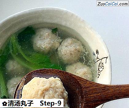 清汤丸子做法第九步骤