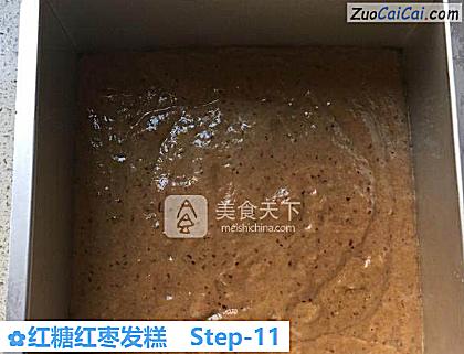 红糖红枣发糕做法第十一步骤