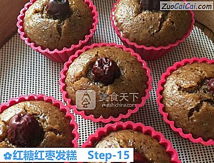 红糖红枣发糕做法第十五步骤