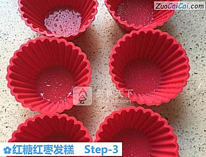 红糖红枣发糕做法第三步骤