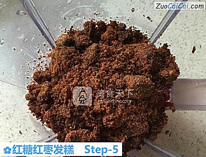 红糖红枣发糕做法第五步骤
