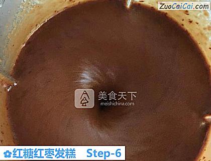 红糖红枣发糕做法第六步骤