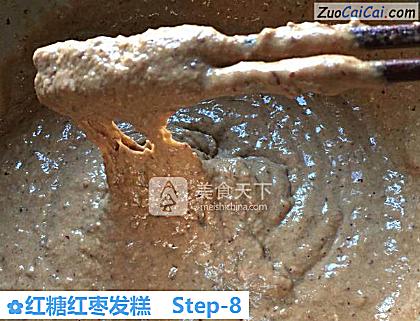 红糖红枣发糕做法第八步骤