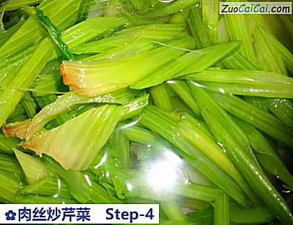 肉丝炒芹菜做法第四步骤