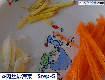 肉丝炒芹菜做法第五步骤