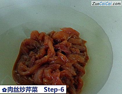 肉丝炒芹菜做法第六步骤
