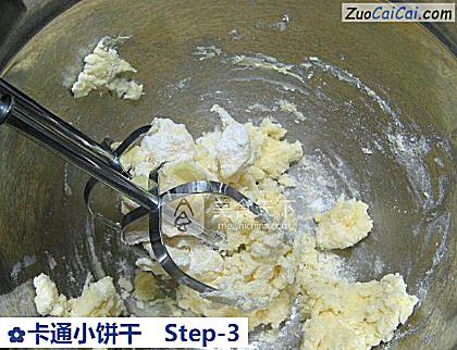 卡通小饼干做法第三步骤