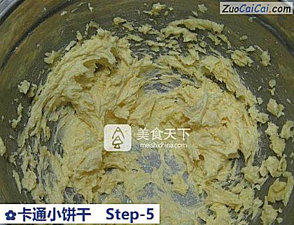 卡通小饼干做法第五步骤