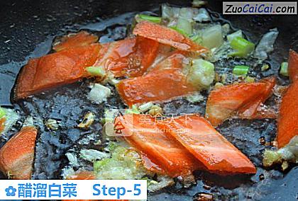 醋溜白菜做法第五步骤